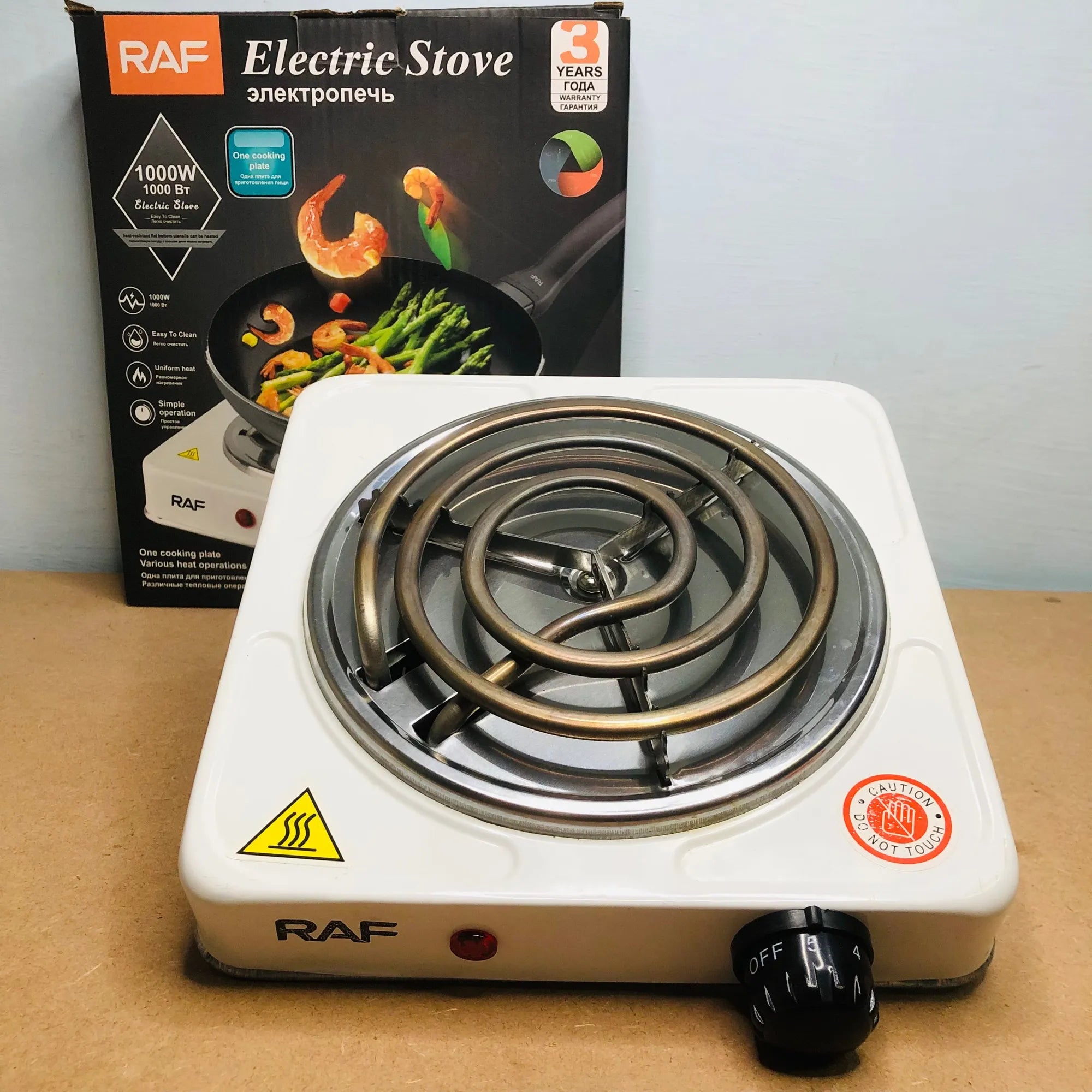 Electric stove for Cooking