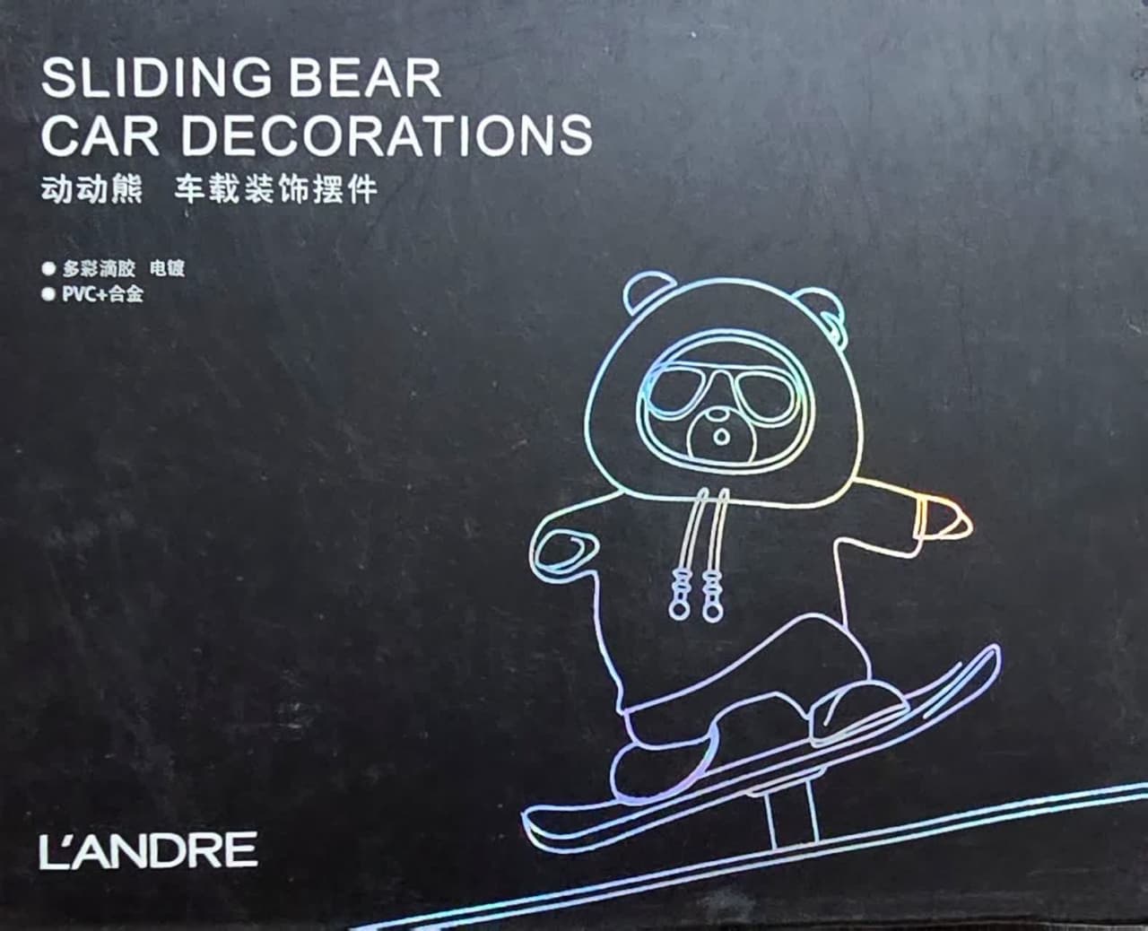 premium Quality Decoration Piece For Car.