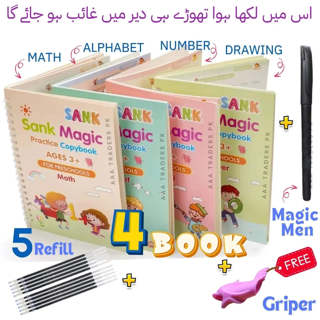 SANK Reusable Magic Book 4Magic Book